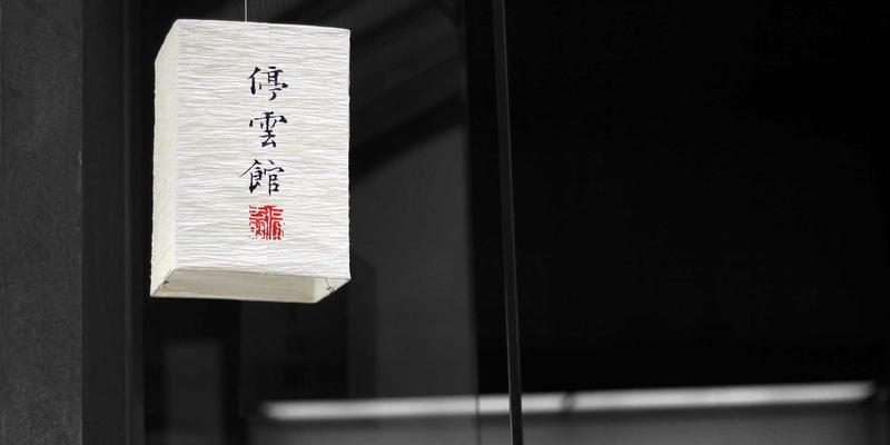 LNHQP视角：基于意图的网络（IBN）如何用人工智能重塑网络技术，实现从配置到业务的自动化飞跃